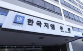 한국,노조,오후,사측