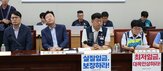 수정안,최저임금,제출,제시,양측