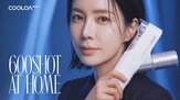 기술,냉각,정밀,리센스메디컬,기반