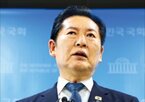 출마,의원,폐지,대표,정부,개혁,이재명