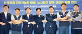 협의체,조선업,민주노총,논의,노사정,하청