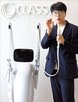 국내,매출,장비,본부장,합병