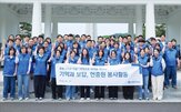 신한라이프,활동,임직원,사회공헌,가치,상생,따뜻한,프로그램