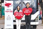 지원,효성,활동,사업,후원,가족,전달,아동