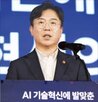 초과이익,분배,논의,재투자,이익,교수,기업