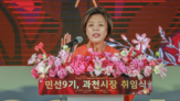 지구단위계획,개발제한구역,과천시