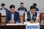 최저임금,2.7