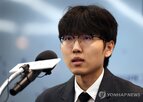 신진서,대국,승부,시간