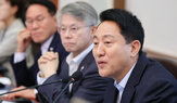 부동산,시장
