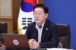 성장,수출,위해