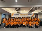 봉사단,사회공헌,식음,아모제푸드