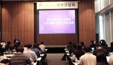 금융지주,검토,양사,합병,공개,제안,요청,주주,얼라인파트너스