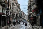 쿠바,제재,기관,에너지난
