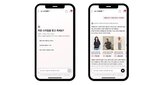 고객,상품,추천,스타,쇼핑