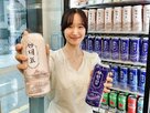 국가유산,수제맥주