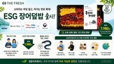 어가,상품,국내