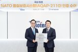 나토,인증,현대로템,전차,시장,확대