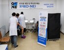 검사,건강검진,심전도,CJ대한통운
