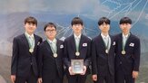 한국,대표단,금메달,국제물리올림피아드,시험