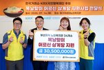 부산,거래소