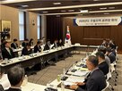 논의,일본,가장,회의