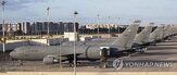 미국,공중급유기,철수,이스라엘,공항
