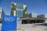 미국,위협,전쟁범죄,비판,이스라엘,범죄