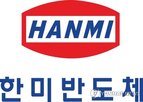 한미반도체,장비,반도체,시장