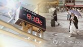 일본,이송,온열