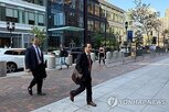 미국,이란,검찰,혐의,부품