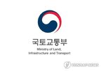 구축,정보,플랫폼,민간,서비스