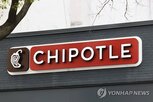 멕시코,매장,미국,음식,진출