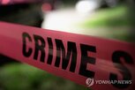 사건,용의자,총격,이번,경찰,가족