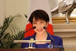 일본,방침,결정,부토,연기,정부