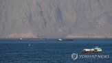 오만,호르무즈,유조선,이란,국방부