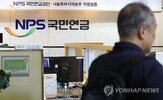 개편,추진,기초연금,정부,교육교부금,하반기,기준,방안,확대