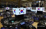 반도체,성장률,프로젝트,경제,올해,지원,지방,정부,투자,한국