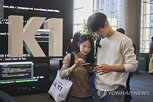 모델,산업,컨소시엄