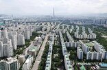 하반기,공급,착공,토지,주택,마련,추진