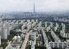 규제,주택,의견,토론회,논의,대출,공급,완화,쟁점,기준