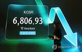 잔고,13일,연속,신용융자