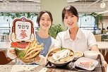 삼계탕,할인,메뉴,보양식,판매,초복,치킨,간편,한우,복날