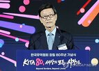 글로벌,회원사,가장