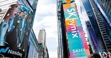 SK하이닉스,거래,미국,주가,레버리지