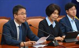 보완수사권,의원,폐지,민주당,당론,당내,이날,의견