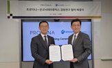 차세대,프로티나,항암,항체,신약,단백질