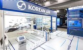 대한항공,기술,관제,무인기,디지털,개발,드론