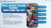 투자,코인,경찰,피해자,일당