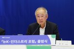 혁신,전환,기업,시대,중심
