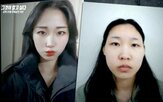 피해자,약물,자신,오빠,남성,자필